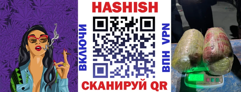 МЕТАМФЕТАМИН Кузнецк