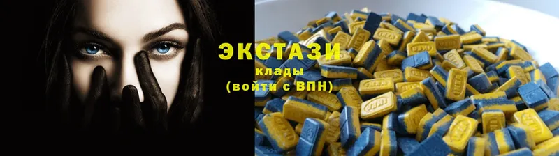 Виды наркоты Кузнецк A-PVP  Гашиш  АМФЕТАМИН  Бошки Шишки 