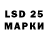 Бошки марихуана AK-47 ilme e
