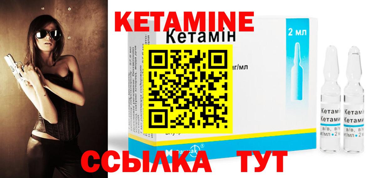 Ешки  Бошки Шишки  А ПВП  Вход с VPN  Мяу-Мяу  COCAIN  Кузнецк  Хмурый  ГАШ  Марки 