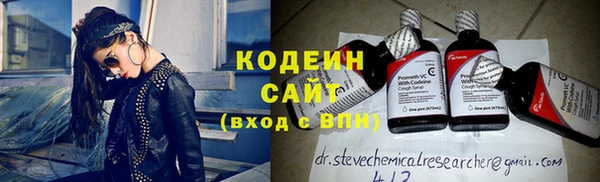бошки Бабаево