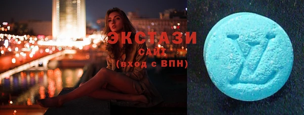 наркотики Пересвет