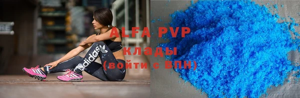 mdpv Покров