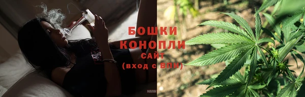 кокс Анжеро-Судженск