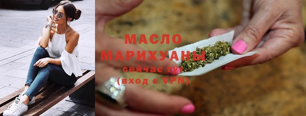 mdpv Покров