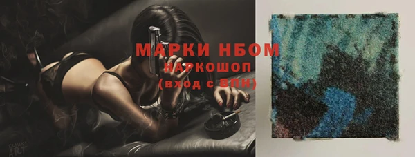 а пвп мука Аша
