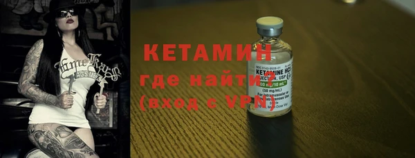 mdpv Покров