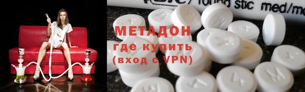 мескалин Покачи