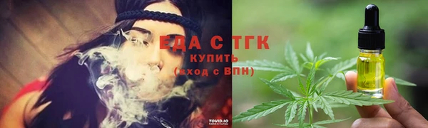 мескалин Покачи