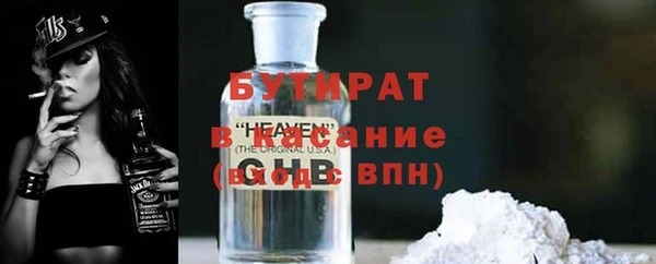 apvp Переславль-Залесский