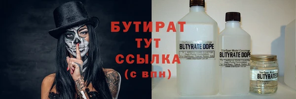 mdpv Покров