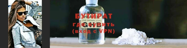 мескалин Покачи