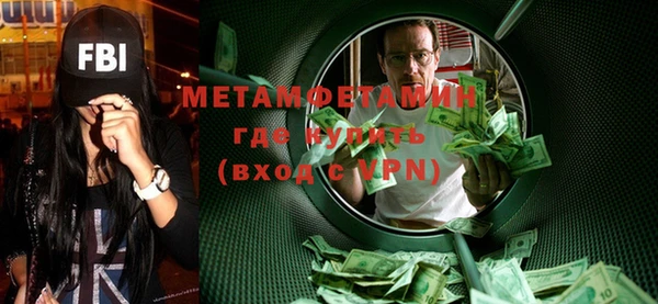 mdpv Покров