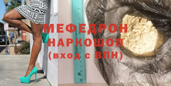 mdpv Покров