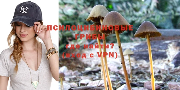мефедрон VHQ Вязьма