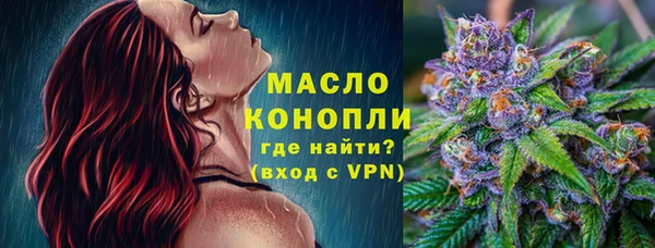 mdpv Покров