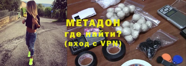 ГАЛЛЮЦИНОГЕННЫЕ ГРИБЫ Покровск