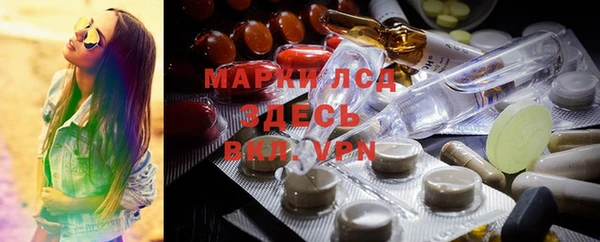 mdpv Покров