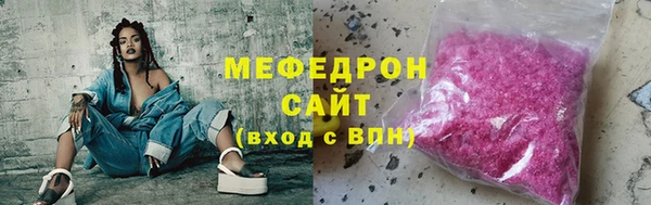 mdpv Покров