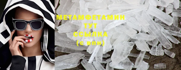 мескалин Покачи