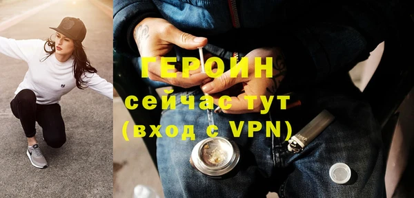 mdpv Покров