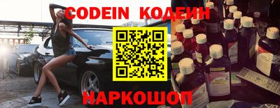 прущие крисы Жуковский