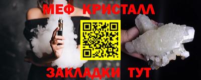 кокаин перу Заволжье