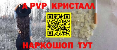 кокаин перу Заволжье