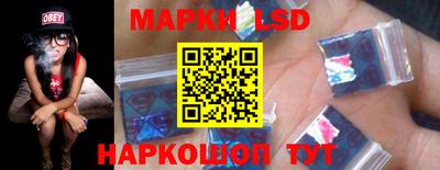 кокаин перу Заволжье