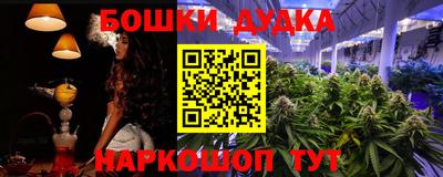 кокаин перу Заволжье