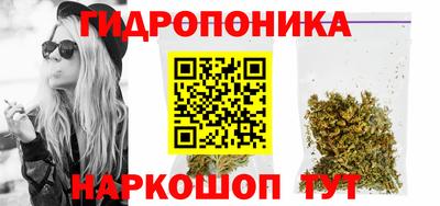 мефедрон Заводоуковск