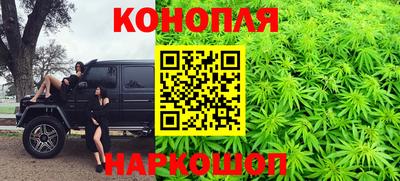 мефедрон Заводоуковск