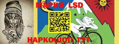 кокаин перу Заволжье
