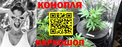 мефедрон Заводоуковск