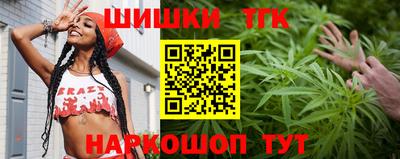 прущие крисы Жуковский
