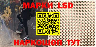прущие крисы Жуковский
