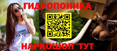 мефедрон Заводоуковск