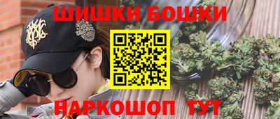 прущие крисы Жуковский