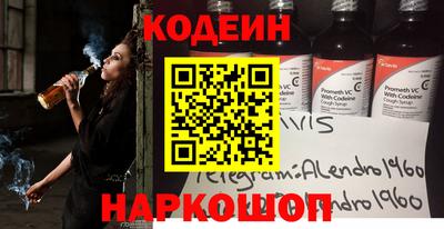 прущие крисы Жуковский
