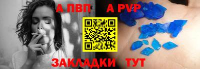 прущие крисы Жуковский