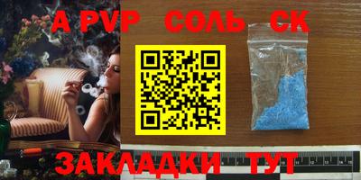 MDMA Кулебаки
