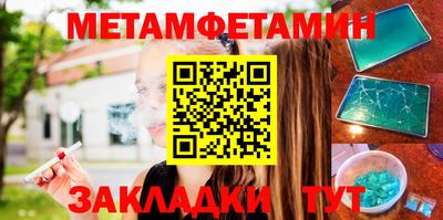 прущие крисы Жуковский