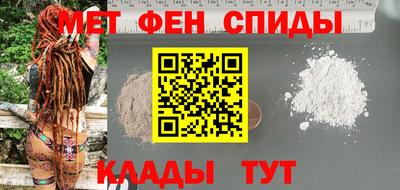 прущие грибы Абакан