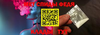 кокаин перу Заволжье