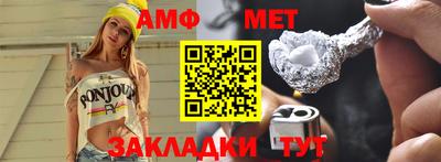 кокаин перу Заволжье