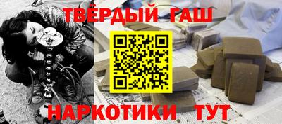 прущие крисы Жуковский