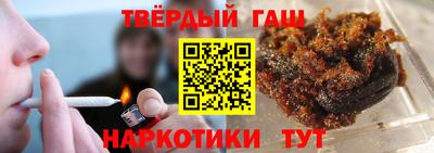 кокаин перу Заволжье