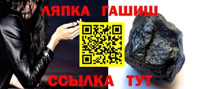 кокаин перу Заволжье