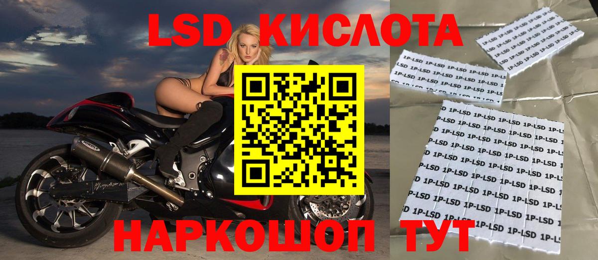 Cocaine  МАРИХУАНА  Меф МЯУ МЯУ   NBOMe  Вход с VPN  Гашиш  Кузнецк  ГАШИШ 