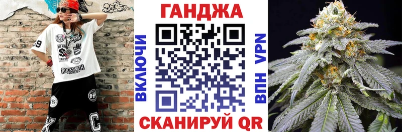 где найти наркотики  Кузнецк  Марихуана семена 
